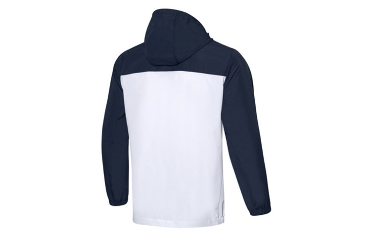 Li-Ning Training Series Logo Colorblock Hooded Jacket White AFDQ203-1