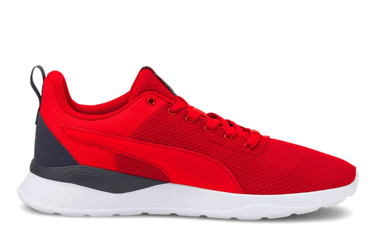 PUMA Anzarun Lite 'Red' 371128-18