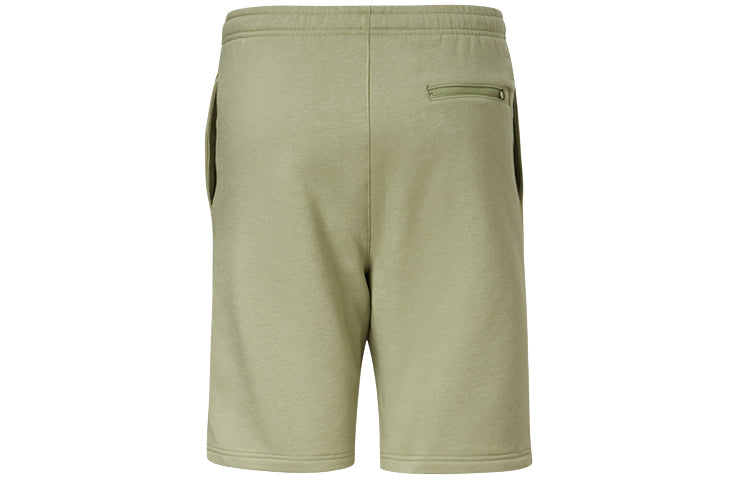 Converse Utility Shorts Asia Sizing 'Summit Sage' 10019593-A01