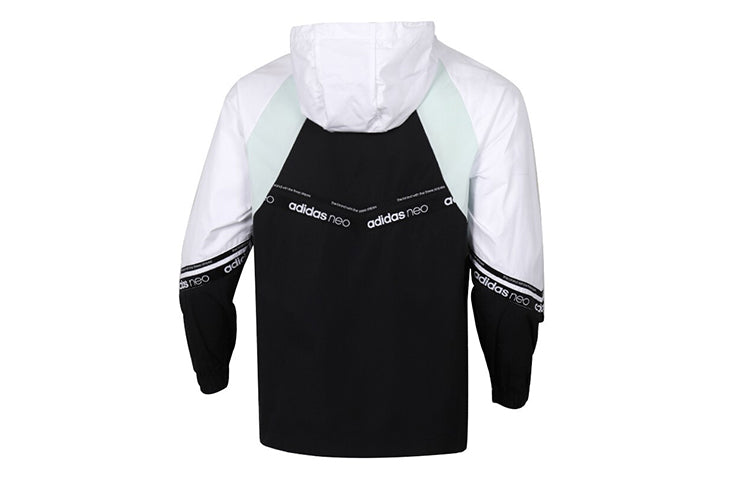 adidas neo M SS WB Cozy Casual Windproof Jacket White FN6534