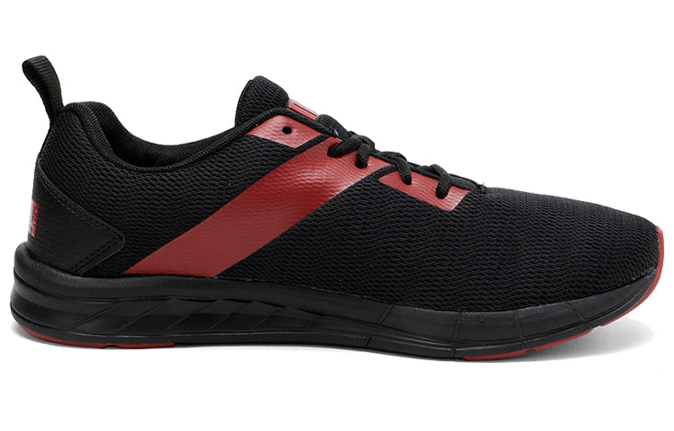 PUMA Meteor Nu Idp Black/Red 193359-04