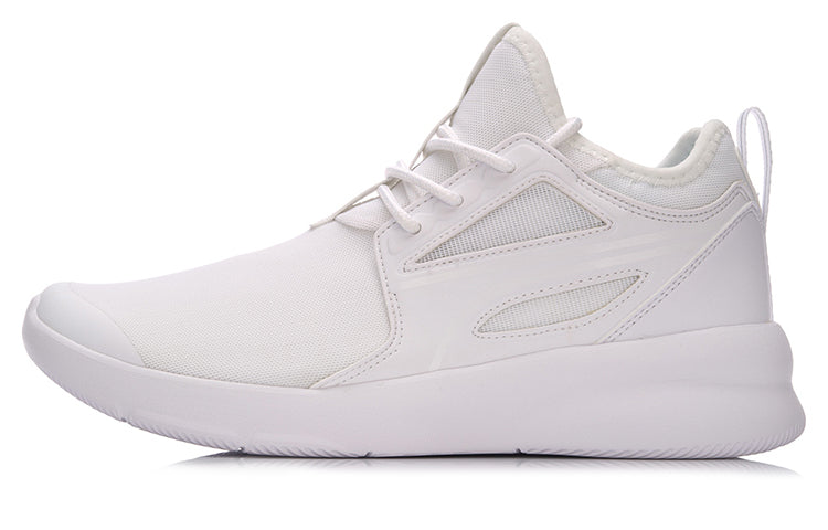 Li-Ning Casual Basketball Shoes 'White' ABCM037-2