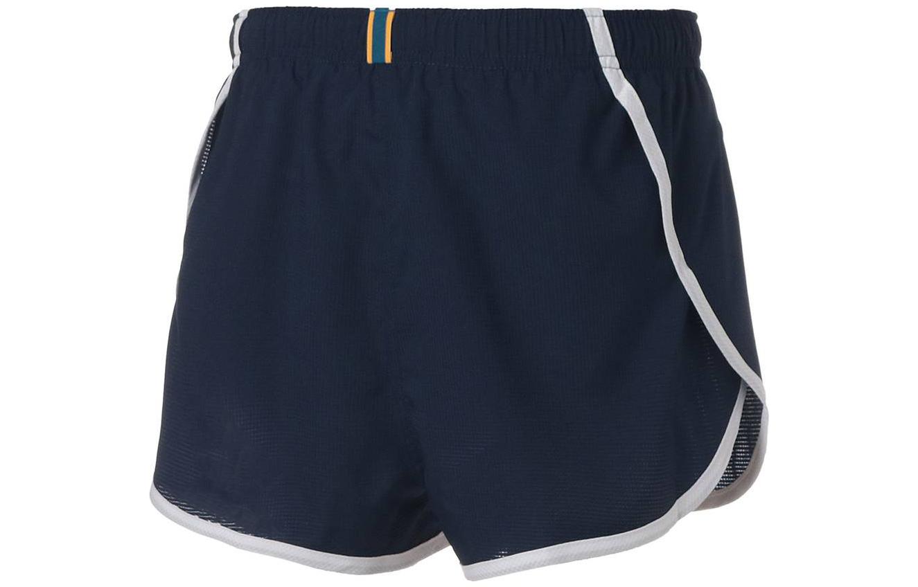 PUMA Tracksmith X Running Shorts 'Blue' 521769-06