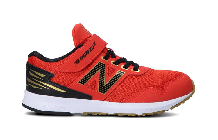 (PS) New Balance Hanzo V F1 Red PXHANVF1