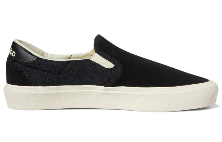 adidas originals Court Rallye Slip 'Black' GW7877