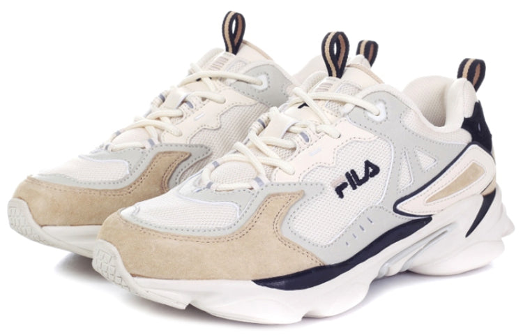 FILA Skipper Retro brown 'White Grey Brown' 1RM01154_978