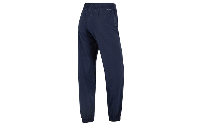 (WMNS) adidas Woven Pants 'Blue' HM4484