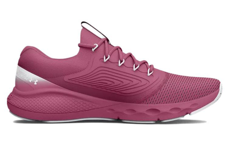 (WMNS) Under Armour Charged Vantage 2 'Pace Pink' 3024884-602