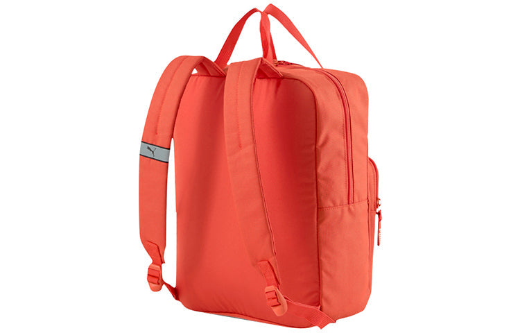 (GS) PUMA Animals Backpack 'Orange White' 077455-01