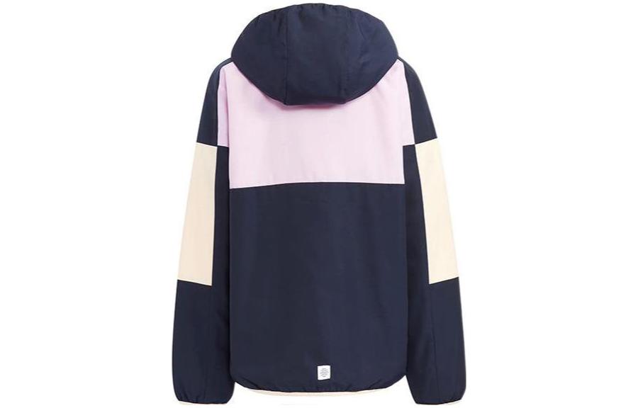 (PS) adidas Casual Jacket 'Purple Pink' HY0568