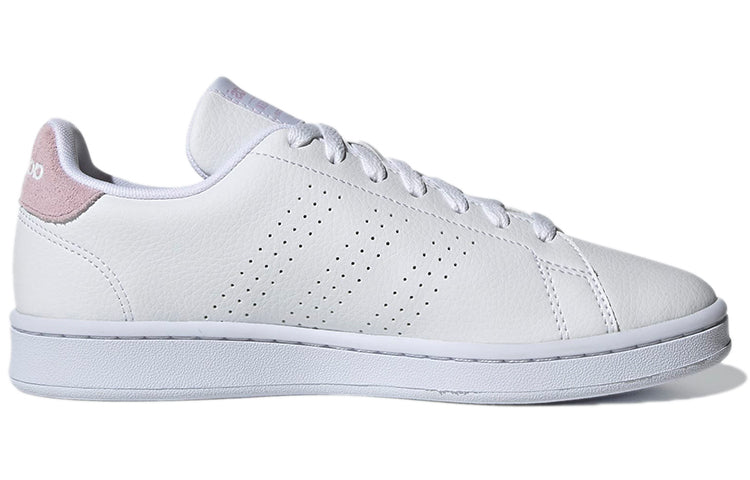 (WMNS) adidas Advantage 'White Aero Pink' GW4847