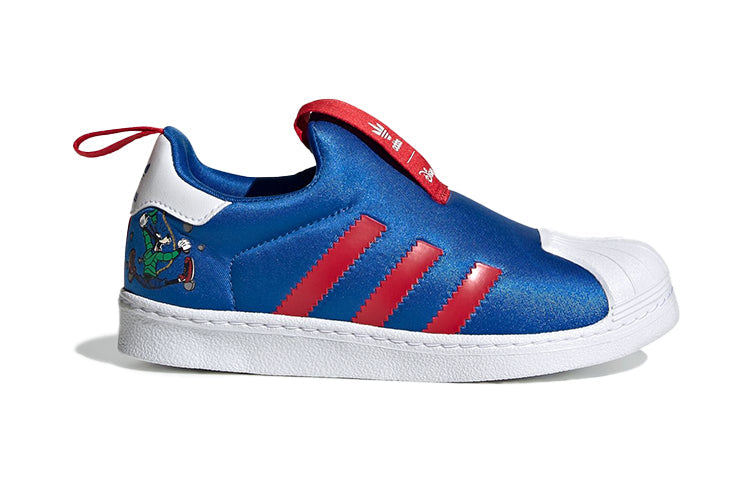 (PS) adidas originals Ss 360 'Blue' FZ2984