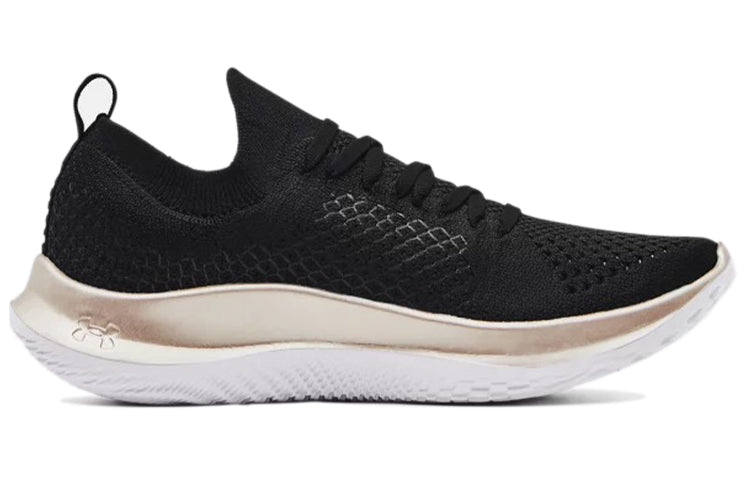 (WMNS) Under Armour Flow Velociti SE Metallic 'Black Metallic Rose Gold' 3025256-002