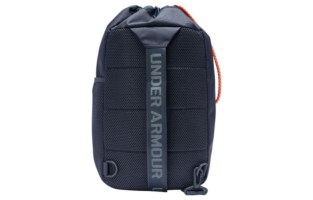 Under Armour Utility Flex Sling Bag 'Grey' 1376461-044