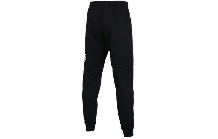 adidas M SID FT T Pt Sports Knit Long Pants Black CF9552