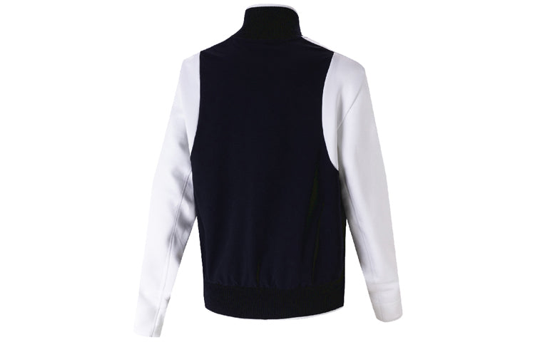 (WMNS) adidas Sports Stylish Long Sleeves Jacket Blue FQ7293
