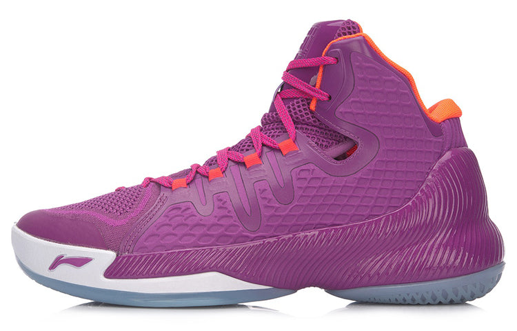 Li-Ning Shadow Walker 'Purple' ABAM007-1