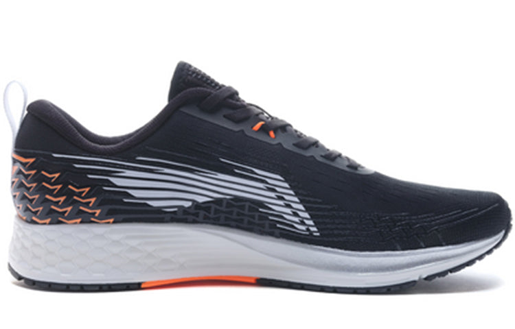 Li-Ning Rouge Rabbit IV 'Black' ARBP037-17