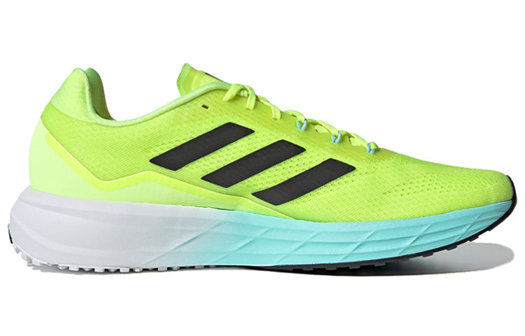 adidas SL20 'Sunrise Pack' FW9297