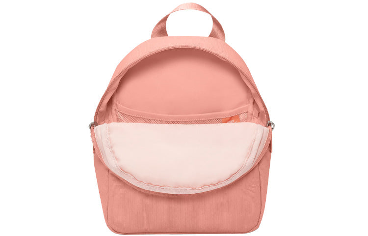 (WMNS) Nike Sportswear Futura 365 Mini Backpack 'light Pink' CW9301-824