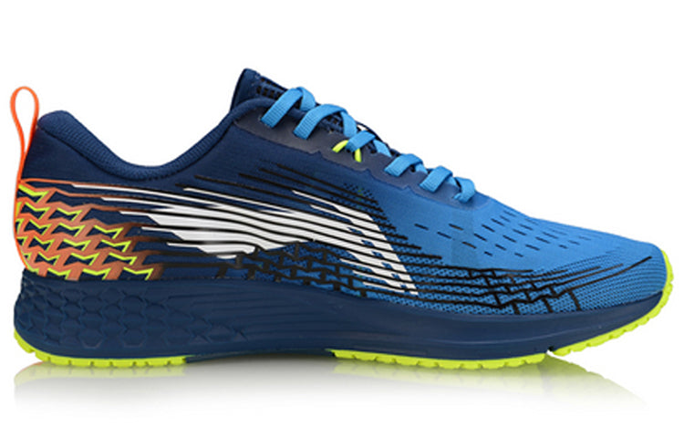 Li-Ning Rouge Rabbit IV ARBP037-6