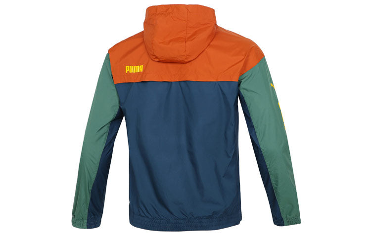PUMA Colourblock Hooded Windbreaker Logo 'Green' 672425-64
