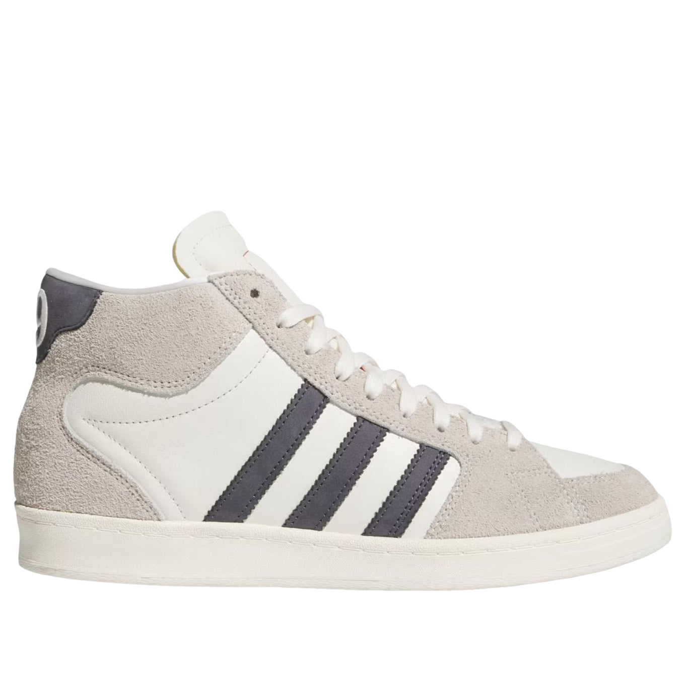 adidas Superskate 'Beige Aurora Onix Off White' HQ4816