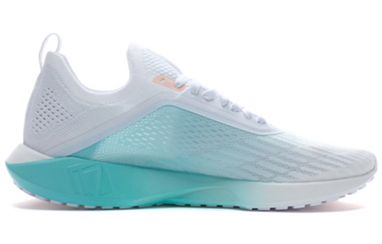 (WMNS) Li-Ning Super Light XVII 'White Teal' ARBQ002-3