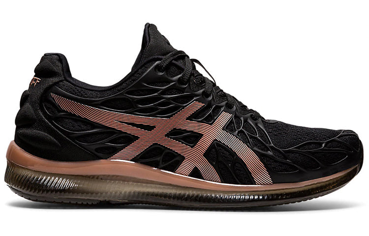 (WMNS) ASICS Gel Quantum Infinity 2 'Rose Gold' 1022A161-001