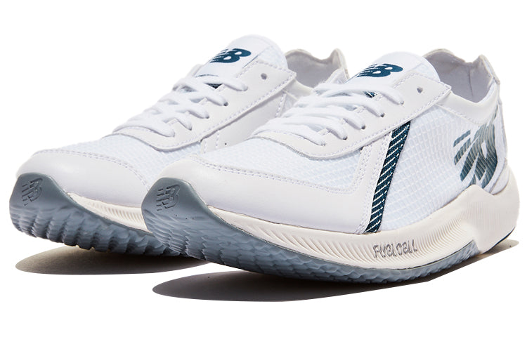 New Balance FuelCell Supercomp II 'White Green' MSCMP2EA