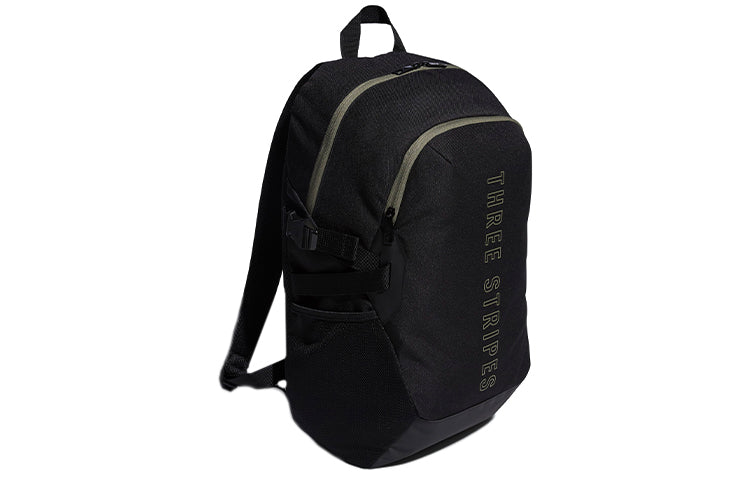 adidas Power Gfx Backpack 'Black' GG1061