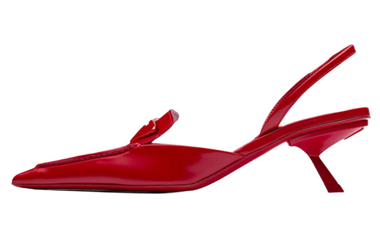 (WMNS) PRADA Brushed Leather Slingback Pumps 'Red' 1D896M_055_F0D56_F_055