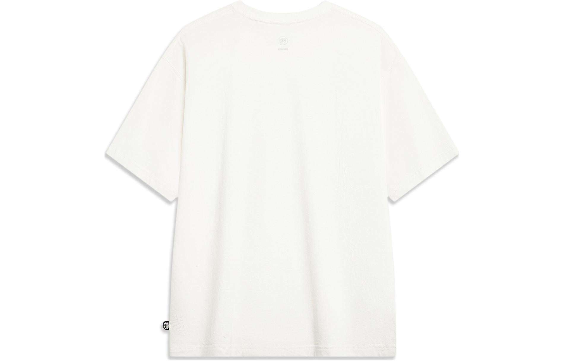 Li-Ning BadFive Short Sleeve T-shirt 'White' AHST509-1