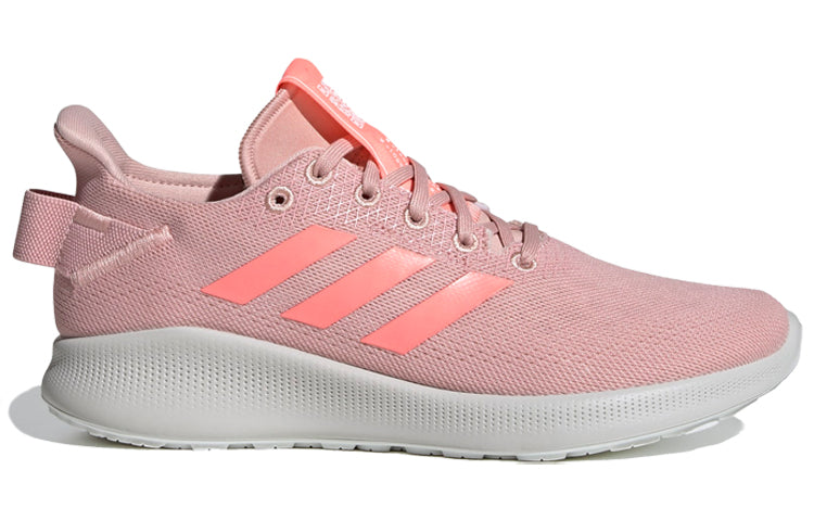 (WMNS) adidas Sensebounce + Street Pink/White EG1035