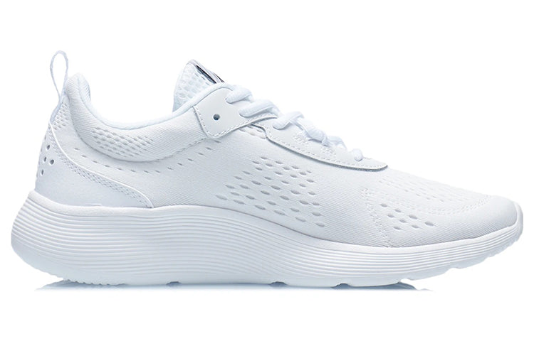 (WMNS) Li-Ning Heather 'White' AGLR202-2