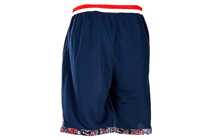 Nike Pattern Printing Colorblock Drawstring Sports Shorts Navy Blue BV9446-420