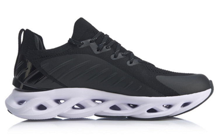 Li-Ning Arc No Boundry 'Black White' ARHP073-1