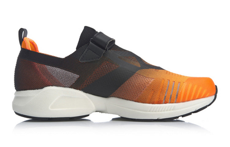 (GS) Li-Ning Superlight XVI 'Black Orange' YKFP022-7