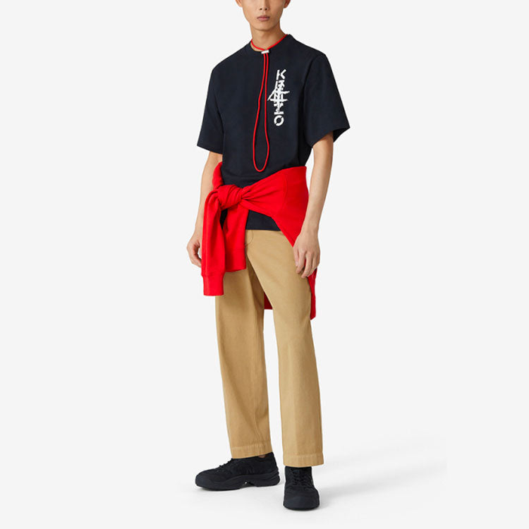 Men's KENZO SS21 Alphabet Printing Short Sleeve Black FB55TS0624SB-99