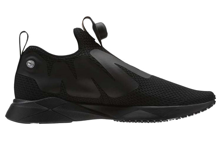 Reebok Pump Supreme Low-Top Black CN2941