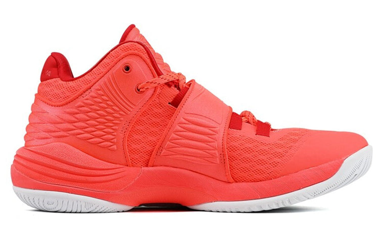 ASICS Invade Nova Basketball Shoes Red 1061A029-701