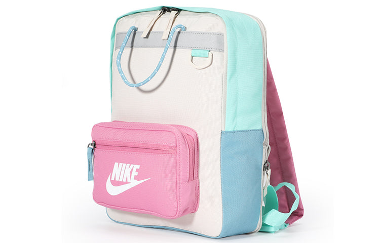 Nike Tanjun schoolbag backpack Pink White Pinkwhite BA5927-104