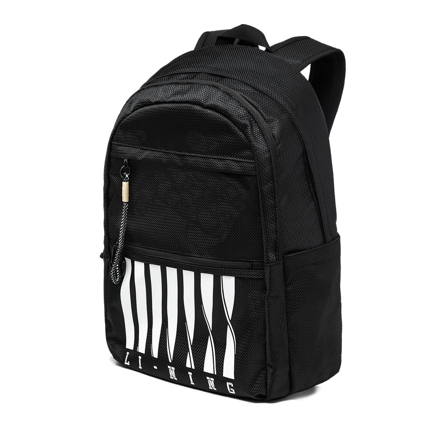 Li-Ning Chinese Culture Backpack 'Black White' ABST133-1