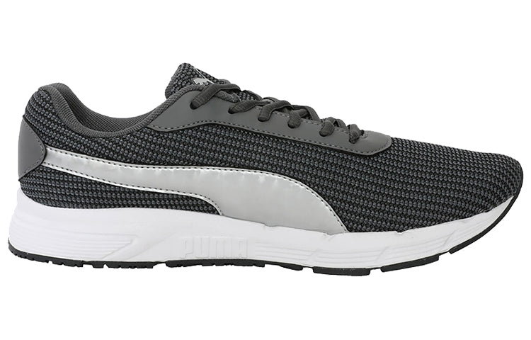 PUMA Valor Mu Idp Low Top Grey/White 368523-03