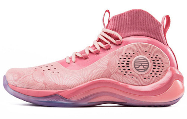 361 Degrees x Dunk of China Basketball Shoes 'Pink' 671911106-2