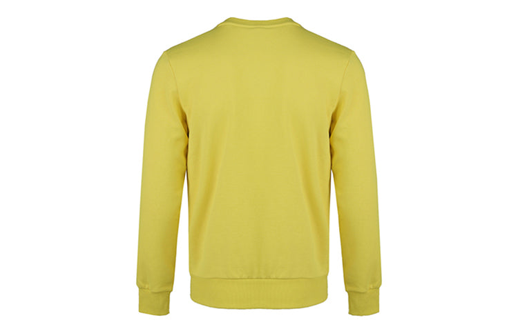 PUMA Classics Printing Round Neck Pullover Yellow 595892-27