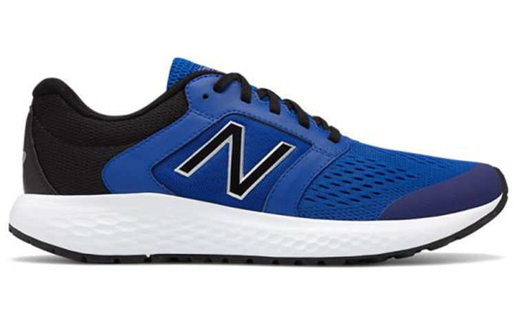 New Balance 520 v5 Blue M520SE5