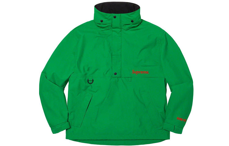 Supreme SS20 Week 1 GORE-TEX Anorak waterproof Half Zipper Interchange Jacket Unisex Green SUP-SS20-028