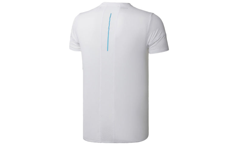 adidas Mesh Quick Dry Round Neck Sports Short Sleeve White FL6818