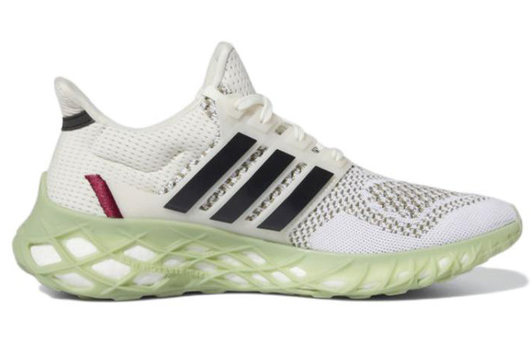 adidas UltraBoost Web DNA 'White Orbit Green' GZ3679